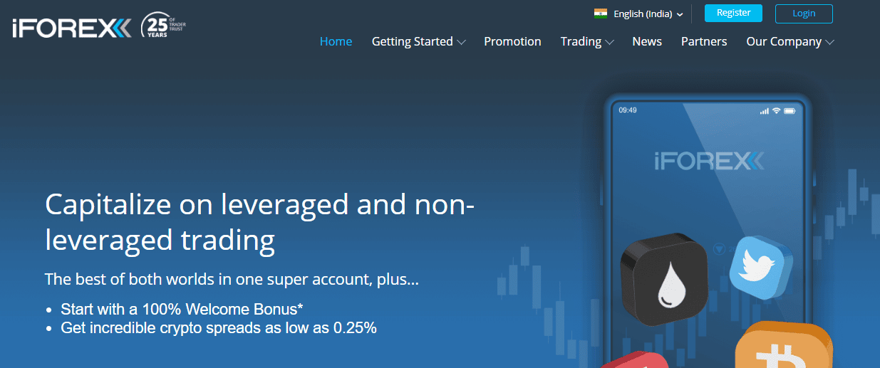 iForex - Comes in Best Indian Forex Brokers