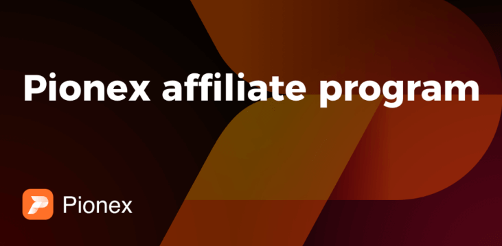 Pionex Affiliate Program